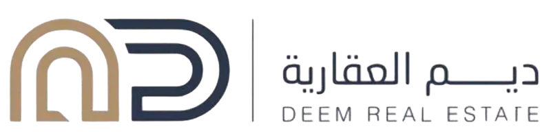 ديم العقارية